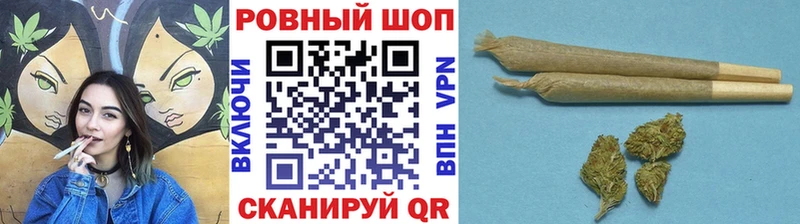 Наркота Опочка ГАШ  Alpha-PVP  Меф  Каннабис 