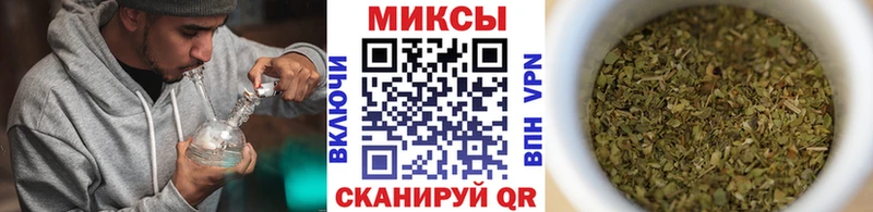 где купить   Опочка  БУТИРАТ буратино 