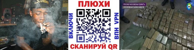наркотики  Опочка  ГАШ индика сатива 