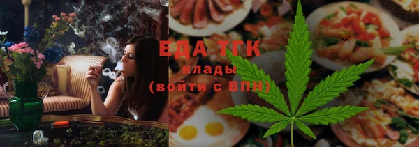 ECSTASY Армянск