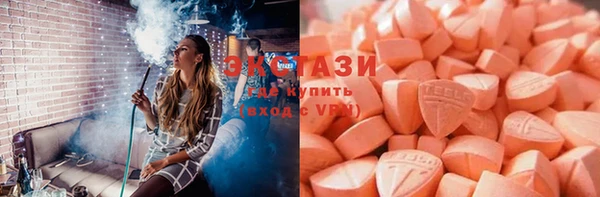 ешки Арсеньев