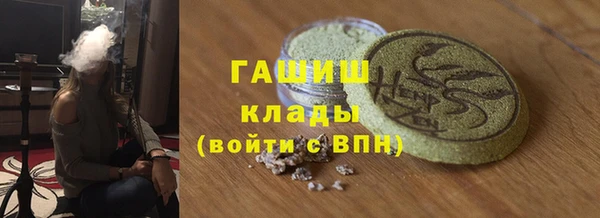 ECSTASY Армянск