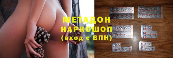 ешки Арсеньев