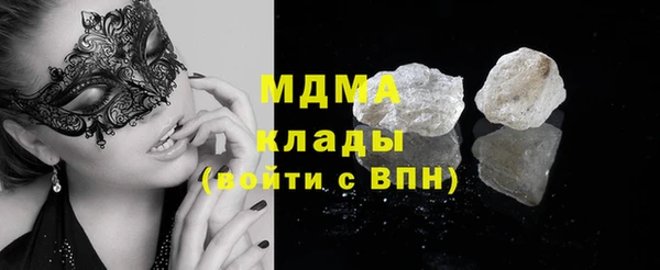 ешки Арсеньев