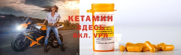 ешки Арсеньев