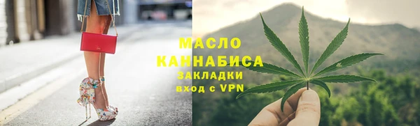 ECSTASY Армянск