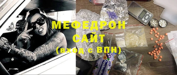 ешки Арсеньев